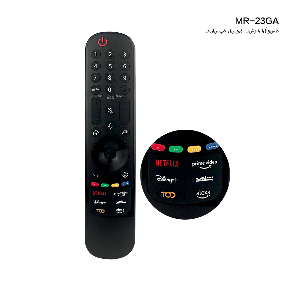 AKB76043105 Magic Voice Remote MR23GA Replacement for  UHD OLED QNED NanoCell Mini 4K 8K Smart TV With Voice Pointer